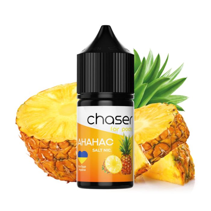 SALT Chaser - Ананас 30ml (50mg)