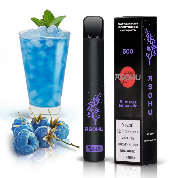 ASOHU 500 -  Blue razz Lemonade 5%