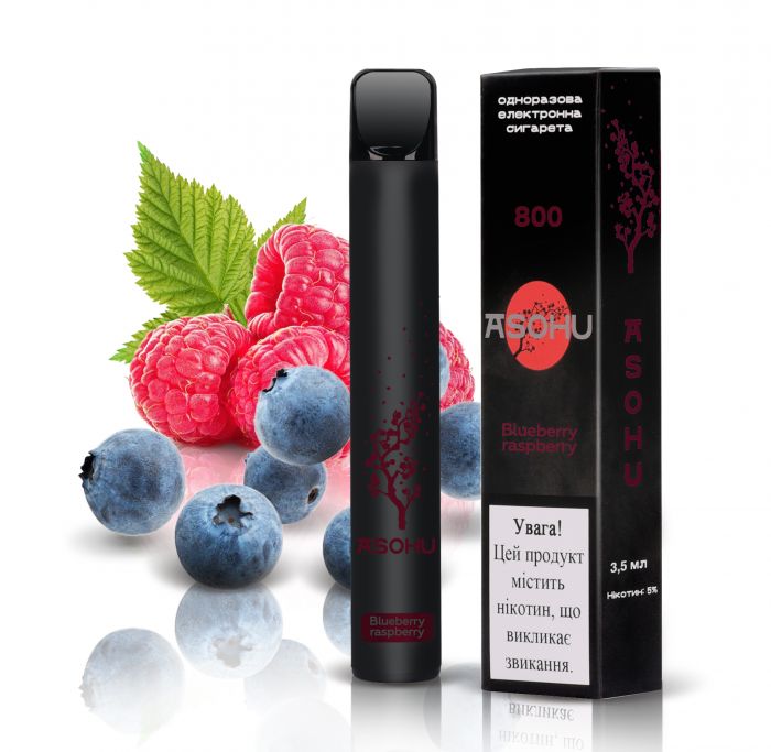 ASOHU 800 - Blueberry Raspberry 5%