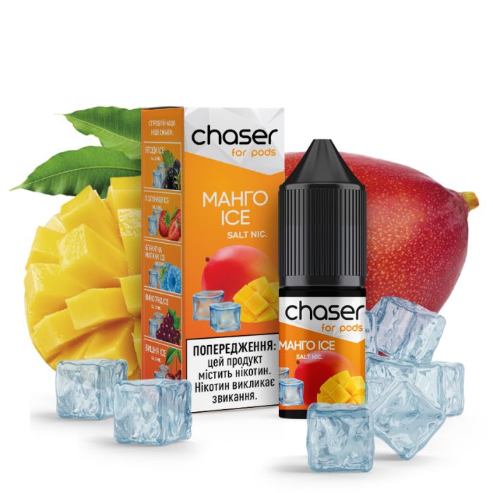 SALT Chaser - Манго ICE 10ml (30mg)