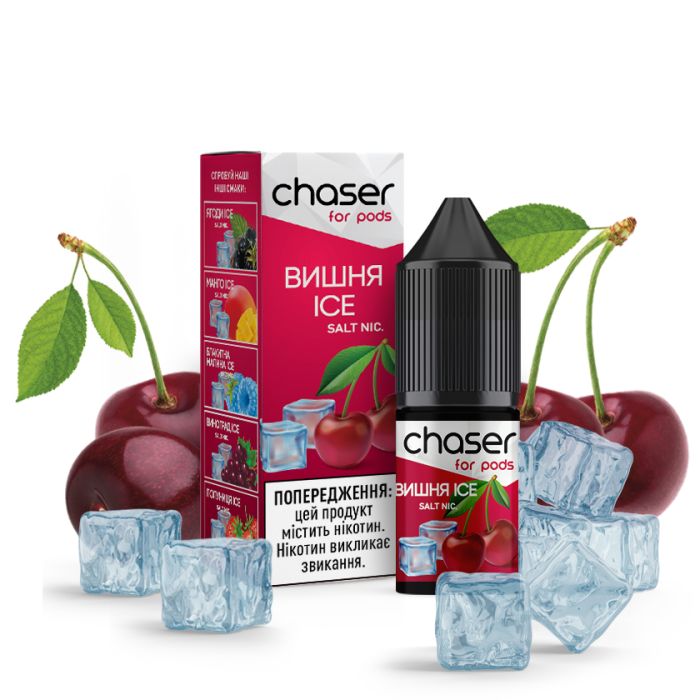 SALT Chaser - Вишня ICE 10ml (30mg)