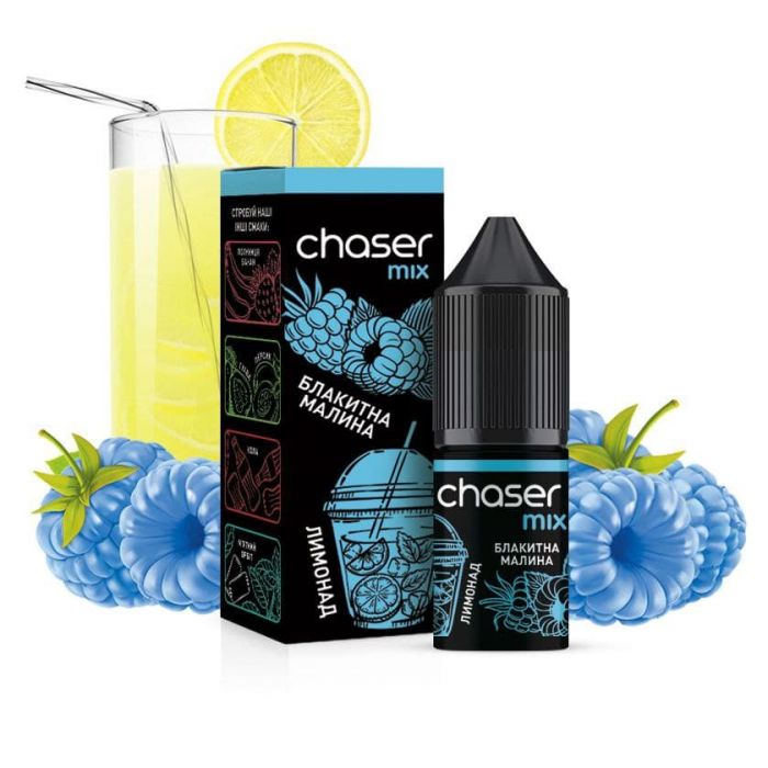 SALT Chaser - Blue Raspberry Lemonade 10ml (50mg)