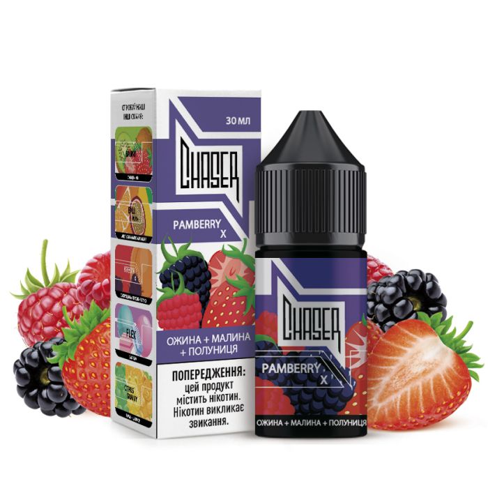 SALT Chaser 30ml - PAMBERRY (30mg)