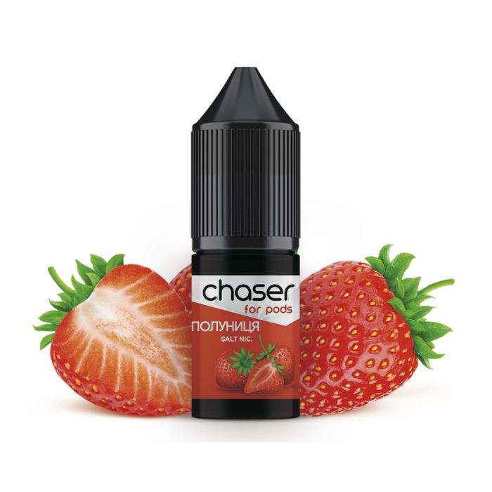 SALT Chaser - Клубника 10ml (50mg)