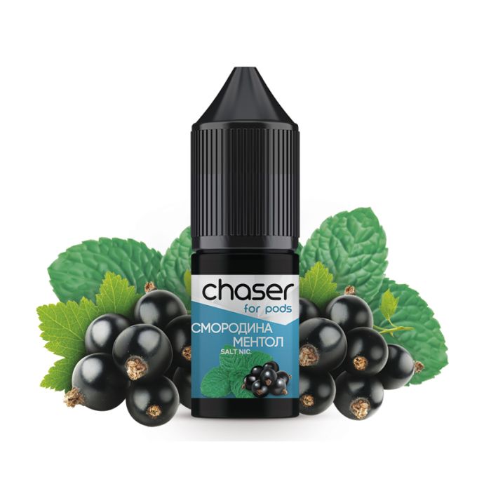 SALT Chaser - Смородина ментол 10ml (50mg)