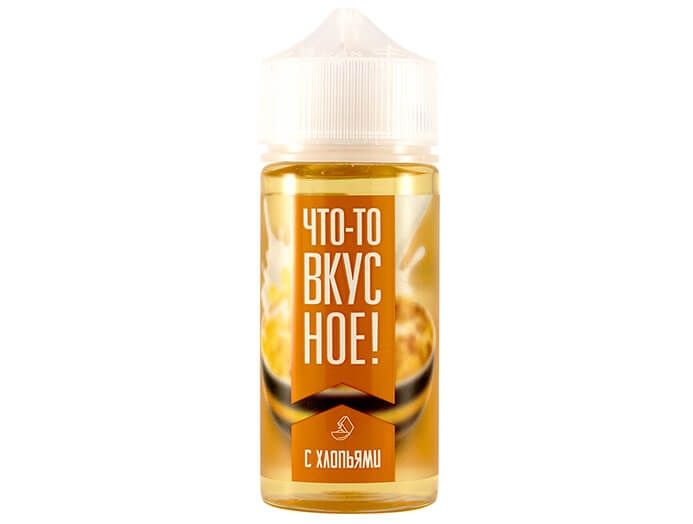 Что-то вкусное - С хлопьями 100ml (3mg)