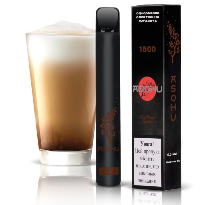 ASOHU 1500 - Coffee Latte 5%