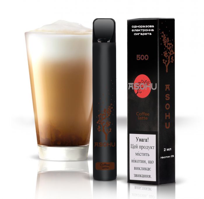 ASOHU 500 - Coffee Latte 5%