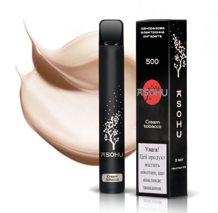 ASOHU 500 - Cream Tobacco 5%