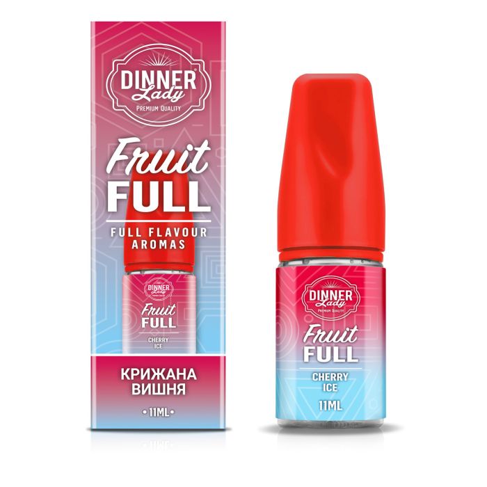 SALT Dinner Lady FRUITFULL (набір) - Cherry ICE 30ml (50mg)
