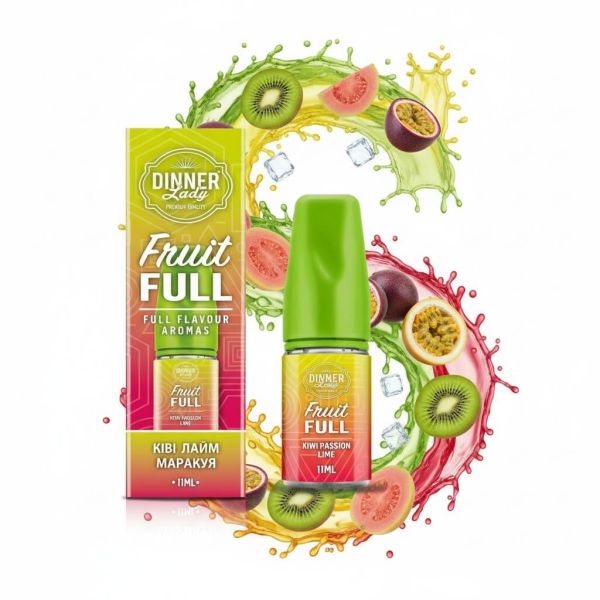 SALT Dinner Lady FRUITFULL (набор) - Kiwi Passionfruit guava 30ml (50mg)