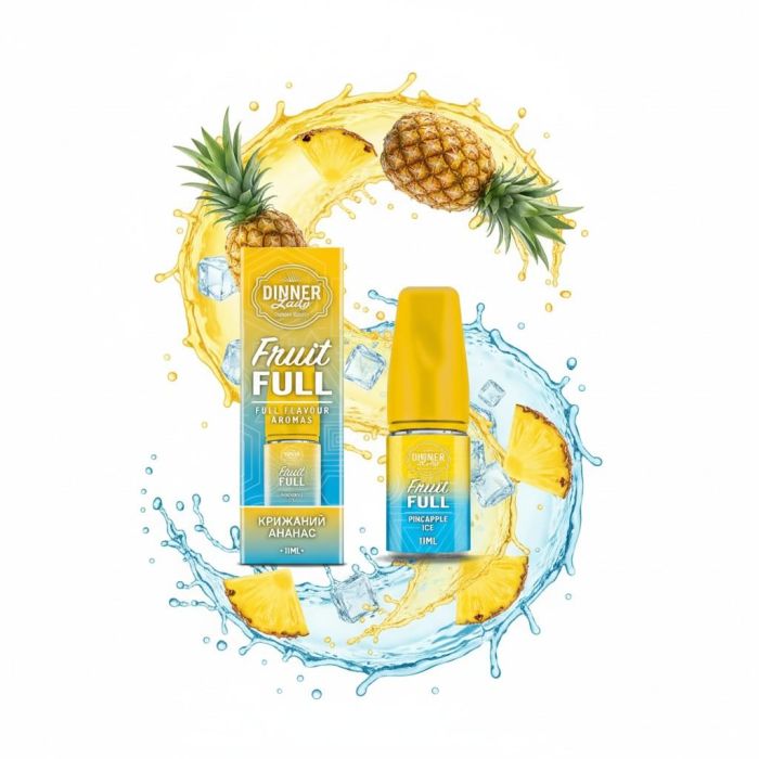SALT Dinner Lady FRUITFULL (набір) - Pineapple ICE 30ml (50mg)