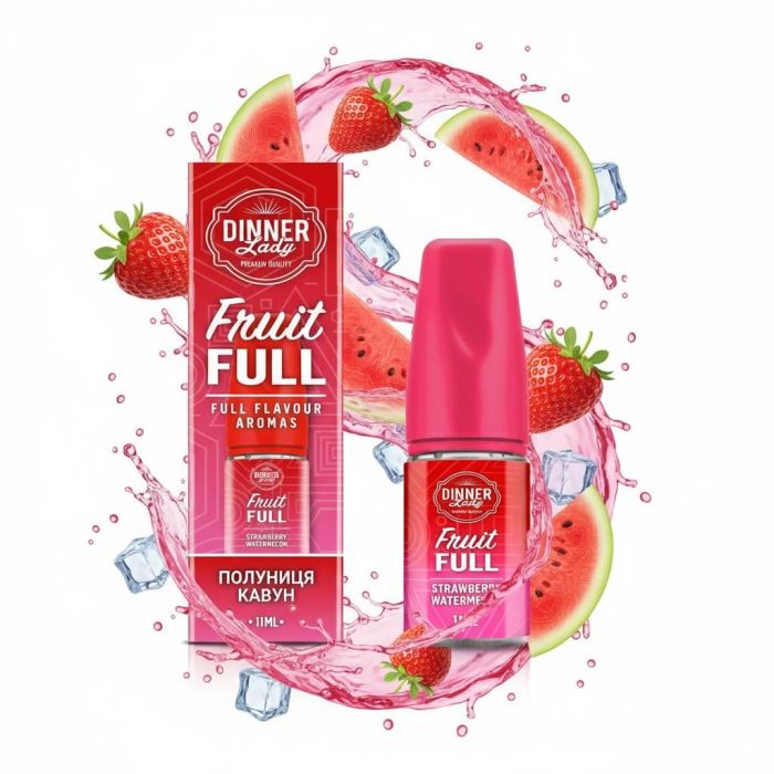 SALT Dinner Lady FRUITFULL (набір) - Strawberry Watermelon 30ml (50mg)