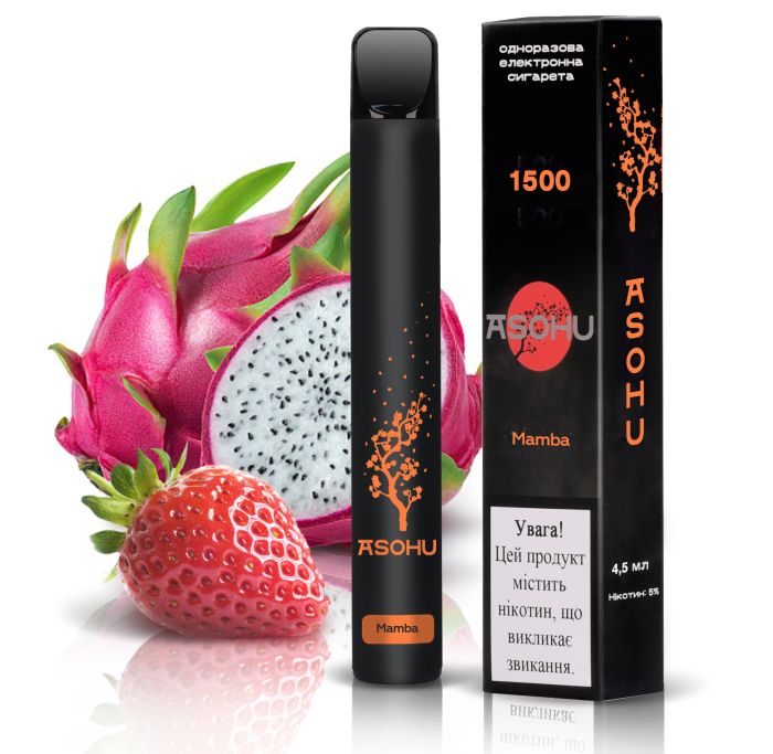 ASOHU 1500 - Dragon Fruit Strawberry 5%