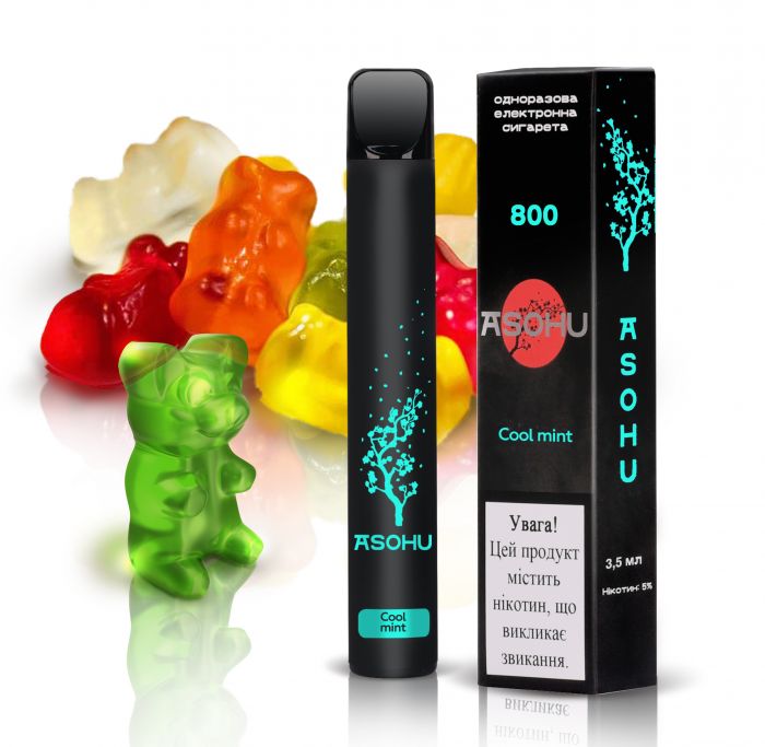 ASOHU 800 - Gammy Bear 5%