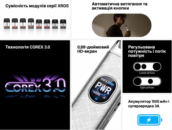 Vaporesso XROS 5 POD kit - Grey Silk