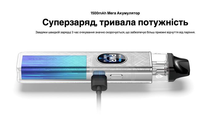 Vaporesso XROS 5 POD kit - Grey Silk