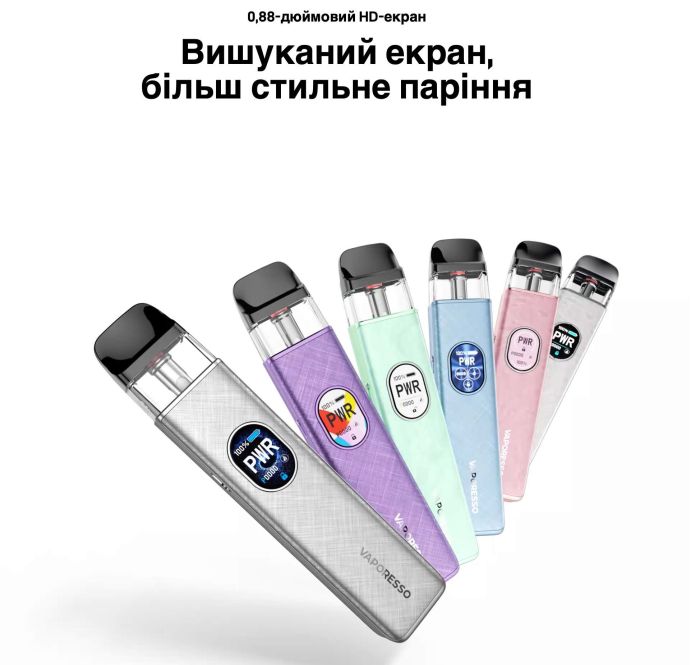 Vaporesso XROS 5 POD kit - Grey Silk