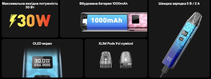OXVA Xlim Classic Edition Pod Kit - black pink