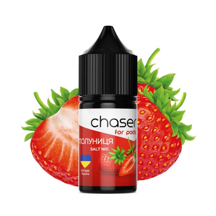 SALT Chaser 30ml - Клубника (50mg)