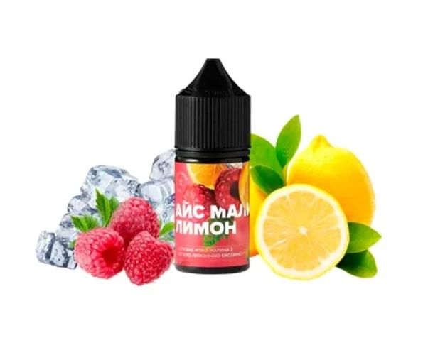 420 SALT 30мл - Айс Малина-Лимон (50мг)