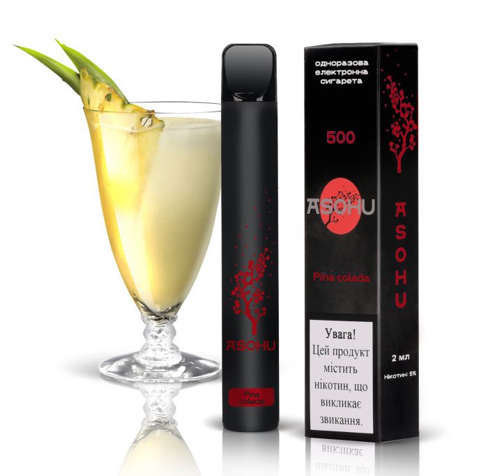ASOHU 500 - Pina Colada 5%