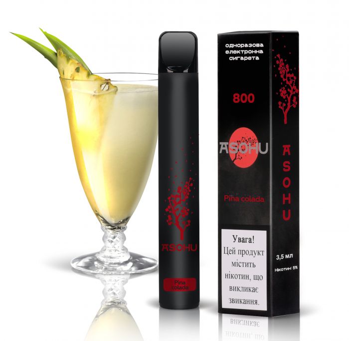 ASOHU 800 - Pina Colada 5%