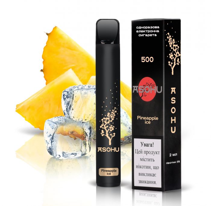 ASOHU 500 - Pineapple Ice 5%