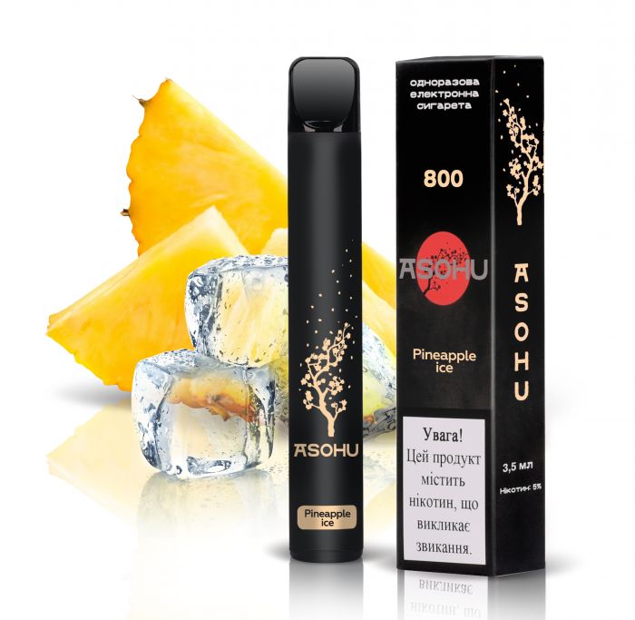 ASOHU 800 - Pineapple Ice 5%