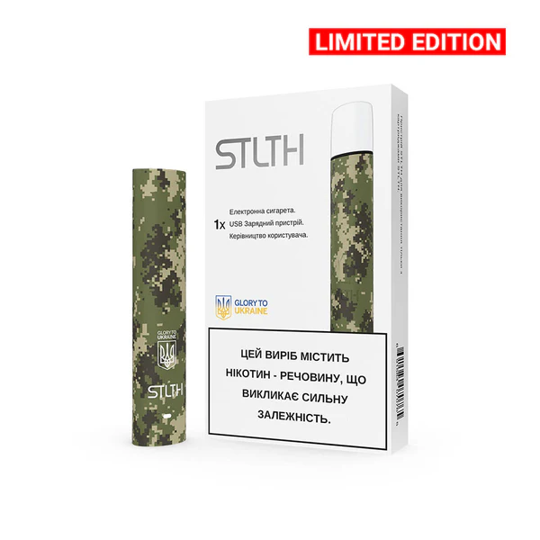 STLTH Pod - Camo-Pixel Rubber