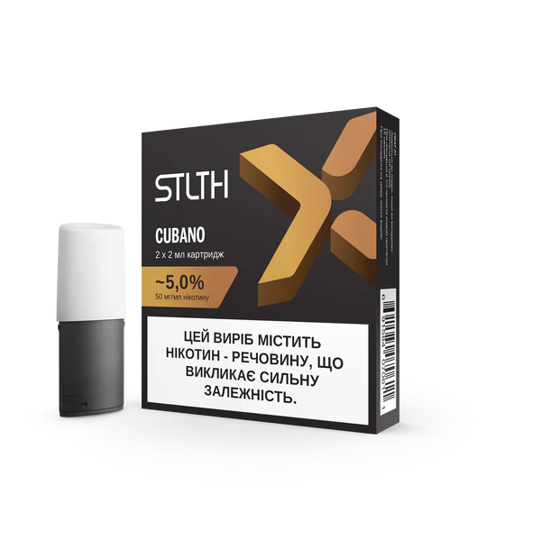 Картридж STLTH X Pod - Cubano 5% (2шт)