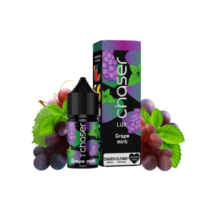 SALT Chaser LUX - Grape Mint 11ml (50mg)