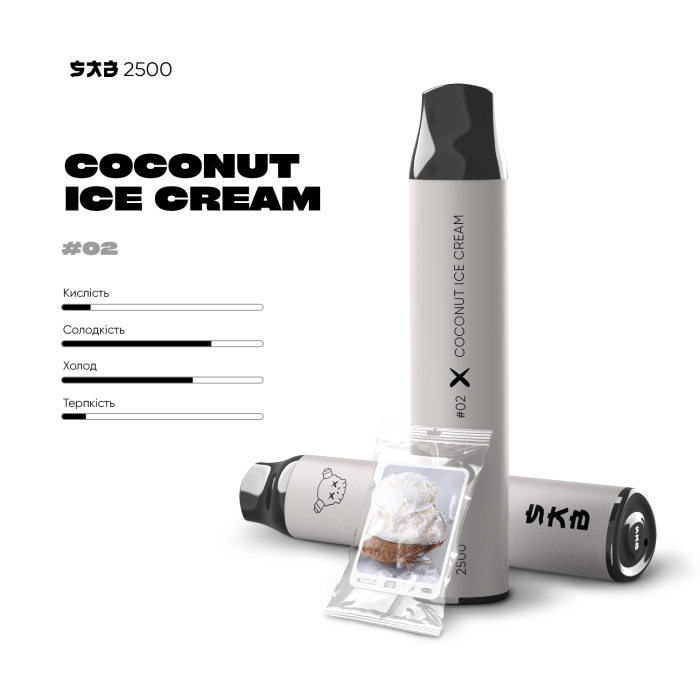 SAB 2500 - Coconut Ice Cream 2%