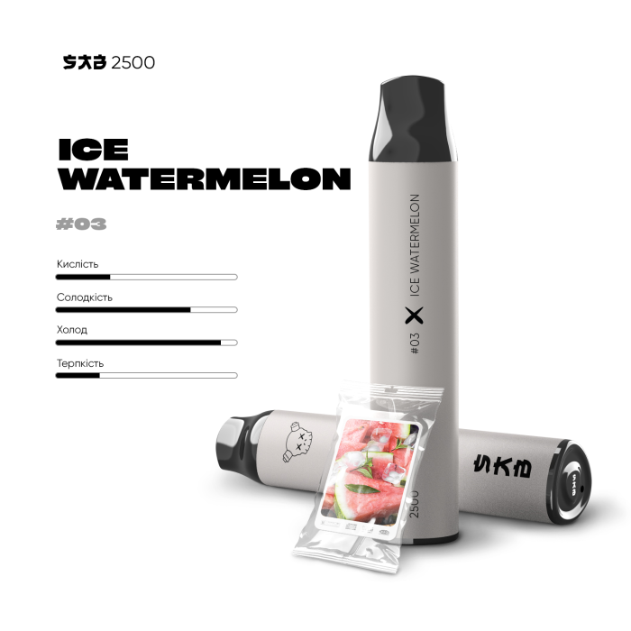 SAB 2500 - Ice Watermelon 2%
