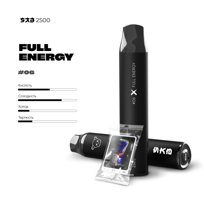 SAB 2500 - Full Energy 2%