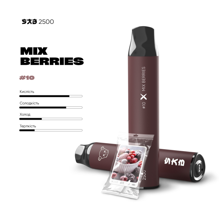 SAB 2500 - Mix Berries 2%