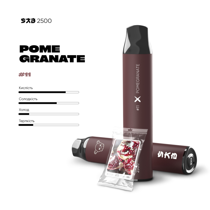 SAB 2500 - Pomegranate 2%