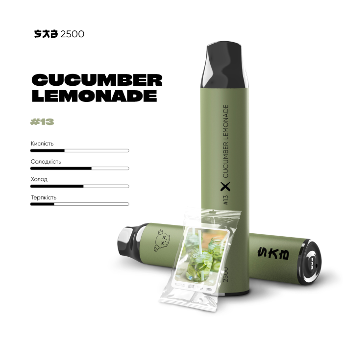 SAB 2500 - Cucumber Lemonade 2%