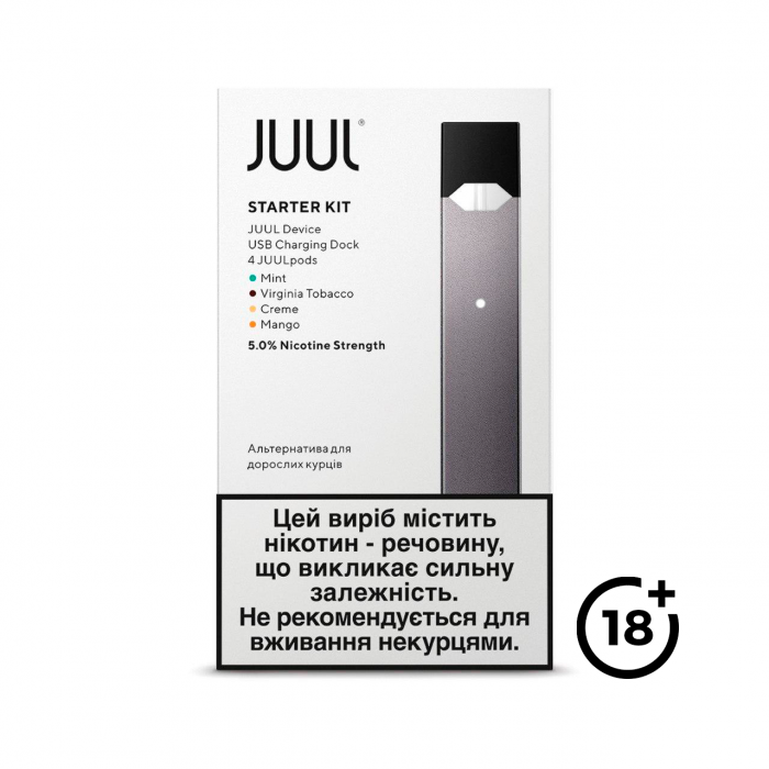 JUUL Pod Starter kit - Grey