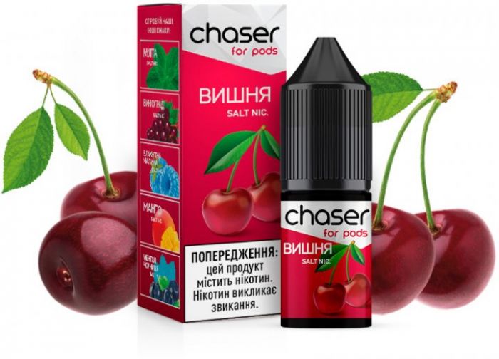 SALT Chaser - Вишня 10ml (30mg)